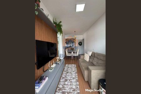 3_photo/94cf26f181.5b7ea09b69d00f7e-ATLAS-653be1f4-39e0-43ba-95fe-7b642cdd51e8.jpg de apartamento à venda com 2 quartos, 47m² em Ponte Sao Joao, Jundiaí