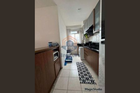 4_photo/94cf26f181.5b7ea09b69d00f7e-ATLAS-6873b83a-b1ee-4773-90f9-274480a34b4c.jpg de apartamento à venda com 2 quartos, 47m² em Ponte Sao Joao, Jundiaí