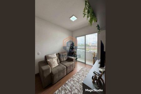 5_photo/94cf26f181.5b7ea09b69d00f7e-ATLAS-7f3f710f-9fa8-4096-b9f6-8369f9c262a7.jpg de apartamento à venda com 2 quartos, 47m² em Ponte Sao Joao, Jundiaí