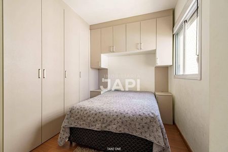 5_photo/94cf26f181.5b7ea09b69d00f7e-ATLAS-bbff42e2-29ea-4a27-af0f-15e8418c0f51.jpg de apartamento à venda com 2 quartos, 46m² em Ponte Sao Joao, Jundiaí