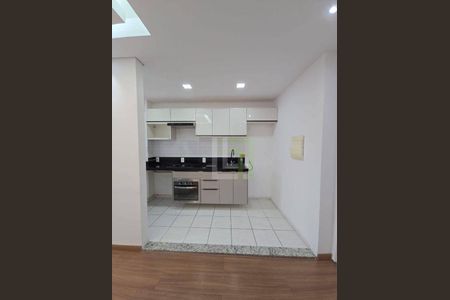 1_photo/94cf26f181.61bcbf074ae6d9f0-ATLAS-1c6b971d-db0d-4beb-baf7-c54765b5fcd9.jpg de apartamento para alugar com 2 quartos, 47m² em Ponte Sao Joao, Jundiaí