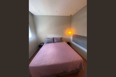 7_photo/94cf26f181.678c582e3a2d25c8-ATLAS-7598c4a0-74d9-4f2b-9d98-d0b3d35ec9d6.jpg de apartamento à venda com 2 quartos, 44m² em Ponte Sao Joao, Jundiaí