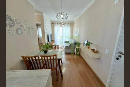 4_photo/94cf26f181.b10052a63647d7ef-ATLAS-7e2fd7e3-ee87-4e36-8b37-67a730fd1038.jpg de apartamento à venda com 2 quartos, 49m² em Ponte Sao Joao, Jundiaí