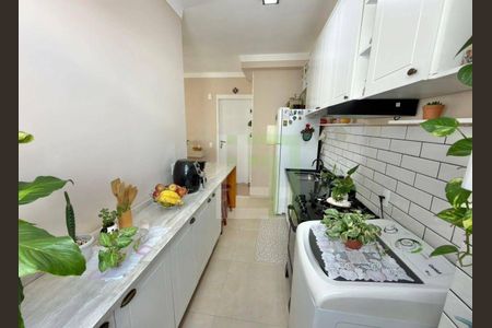 9_photo/94cf26f181.b10052a63647d7ef-ATLAS-b2c580c7-a8a2-4e84-ab0b-c1132d5637f4.jpg de apartamento à venda com 2 quartos, 49m² em Ponte Sao Joao, Jundiaí