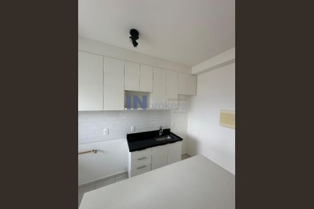 12_photo/94cf26f181.f169f9d4cb0aecee-ATLAS-6562be68-1d62-4f1b-a1a3-06b8b40db079.jpg de apartamento à venda com 2 quartos, 47m² em Ponte Sao Joao, Jundiaí