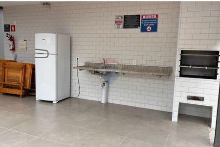 8_photo/94cf26f62f.94cacd11540bb35e-ATLAS-1b8a4e18-7f21-4968-89d4-115470a7cacd.jpg de apartamento para alugar com 3 quartos, 54m² em Jardim Carlos Gomes, Jundiaí