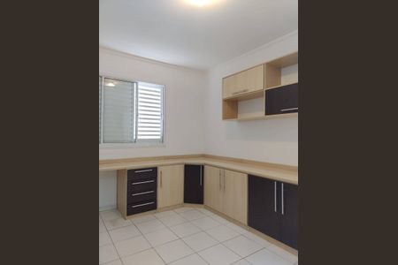 22_photo/94cf26f731.ba3e4f1a03d92c8a-ATLAS-156aab26-6867-471d-b26a-beefc816bdc6.jpg de apartamento para alugar com 2 quartos, 76m² em Ponte Sao Joao, Jundiaí