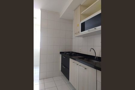 7_photo/94cf26f731.ba3e4f1a03d92c8a-ATLAS-1df4dee1-76d4-481d-9c3a-ffd2d40fb702.jpg de apartamento para alugar com 2 quartos, 76m² em Ponte Sao Joao, Jundiaí