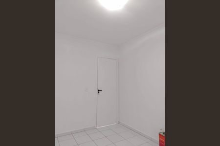14_photo/94cf26f731.ba3e4f1a03d92c8a-ATLAS-1fac5f7a-13b6-4b11-9c27-ebce7dd213a9.jpg de apartamento para alugar com 2 quartos, 76m² em Ponte Sao Joao, Jundiaí