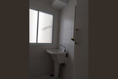 15_photo/94cf26f731.ba3e4f1a03d92c8a-ATLAS-88c555c8-7b1c-405e-afd2-14fd6848844f.jpg de apartamento para alugar com 2 quartos, 76m² em Ponte Sao Joao, Jundiaí