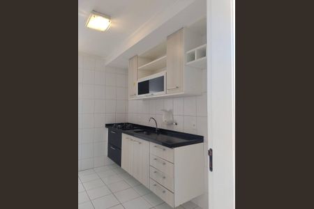 9_photo/94cf26f731.ba3e4f1a03d92c8a-ATLAS-b8aed1c4-54d4-4cb2-8b7d-8cfa7d171ddf.jpg de apartamento para alugar com 2 quartos, 76m² em Ponte Sao Joao, Jundiaí