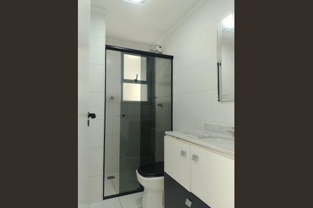 3_photo/94cf26f731.ba3e4f1a03d92c8a-ATLAS-ba0895aa-0170-4fb7-9305-d3dd66512702.jpg de apartamento para alugar com 2 quartos, 76m² em Ponte Sao Joao, Jundiaí