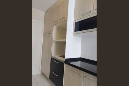 8_photo/94cf26f731.ba3e4f1a03d92c8a-ATLAS-ec98034a-e293-485f-af58-4263df654bee.jpg de apartamento para alugar com 2 quartos, 76m² em Ponte Sao Joao, Jundiaí