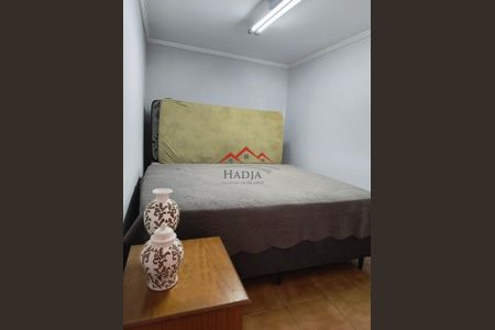 6_photo/94cf26f76f.c27bb358fc36071b-ATLAS-d7b8d946-628f-4b42-a31f-7c2b65ac3c80.jpg de casa à venda com 4 quartos, 192m² em Jardim da Fonte, Jundiaí