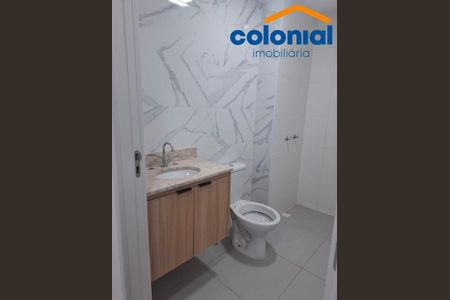 2_photo/94cf26f7b3.59aafde09bd6fb74-ATLAS-5184fd91-3382-43ce-a05d-2875899599d0.jpg de apartamento à venda com 3 quartos, 54m² em Jardim Carlos Gomes, Jundiaí