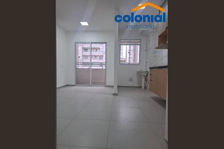 4_photo/94cf26f7b3.59aafde09bd6fb74-ATLAS-b43a0087-86f7-47a8-8621-c951efb1ae53.jpg de apartamento à venda com 3 quartos, 54m² em Jardim Carlos Gomes, Jundiaí