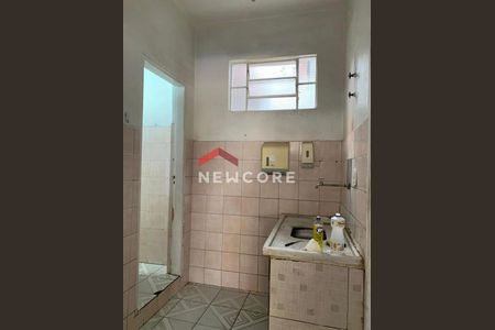 5_photo/94cf26f897.ceff8192393c33de-ATLAS-1960dfcf-48da-450c-bc5d-02b86b0df33c.jpg de casa à venda com 6 quartos, 298m² em Jardim Tarumã, Jundiaí