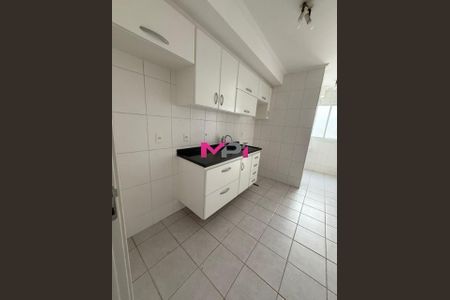 1_photo/94cf26fa21.b045490ff6d4f53d-ATLAS-05776914-1085-4dc0-8e32-20c6aef2f4aa.jpg de apartamento para alugar com 2 quartos, 76m² em Ponte Sao Joao, Jundiaí