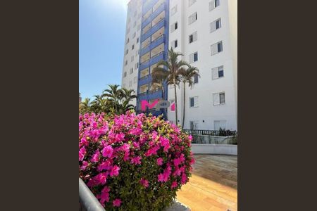 6_photo/94cf26fa21.b045490ff6d4f53d-ATLAS-8dfd6d2b-1cc3-4743-a7a8-86e24442650d.jpg de apartamento para alugar com 2 quartos, 76m² em Ponte Sao Joao, Jundiaí