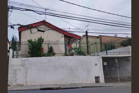 6_photo/94cf26fcc1.c65db5d48a7541ba-ATLAS-9c46e35e-1e3a-491b-b176-be56c78ab8ca.jpg de casa à venda com 3 quartos, 119m² em Vila Aparecida, Jundiaí