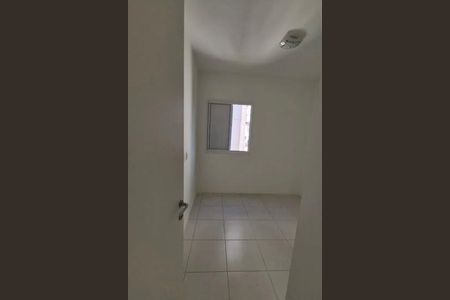 12_photo/94cf26fd39.2f15d505e37c7ac5-ATLAS-be3d3c8b-e3fc-495a-bd91-638091e72ea4.jpg de apartamento à venda com 2 quartos, 54m² em Caxambu, Jundiaí