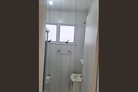 7_photo/94cf26fd39.2f15d505e37c7ac5-ATLAS-bf348333-e4e3-4b22-bc35-2c6f63cf4013.jpg de apartamento à venda com 2 quartos, 54m² em Caxambu, Jundiaí