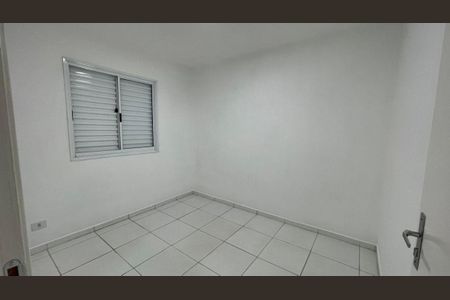 10_photo/94cf26fd39.ceff8192393c33de-ATLAS-ac0ad9fc-347e-49c5-9a37-79ea372472cf.jpg de apartamento para alugar com 2 quartos, 45m² em Caxambu, Jundiaí