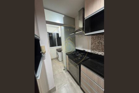 6_photo/94cf26fd5d.675e74f429aebae8-ATLAS-376c8a44-efbb-45af-a8b1-9a43c12fa399.jpg de apartamento à venda com 2 quartos, 54m² em Caxambu, Jundiaí