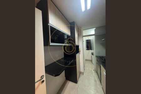 9_photo/94cf26fd5d.675e74f429aebae8-ATLAS-3ec0351b-155b-4b5e-8957-720d9d55fc26.jpg de apartamento à venda com 2 quartos, 54m² em Caxambu, Jundiaí