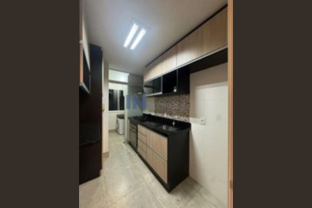 8_photo/94cf270299.9803aeba41cbaf1e-ATLAS-e2dcad8a-1802-4057-ba43-8847c20e7b9c.jpg de apartamento à venda com 2 quartos, 54m² em Caxambu, Jundiaí