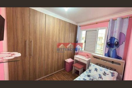 8_photo/94cf2703f7.cc9bbbda3c3d01c6-ATLAS-e1f3fc39-ef84-45fd-bf1c-a8d80e66f76e.jpg de apartamento à venda com 2 quartos, 45m² em Caxambu, Jundiaí