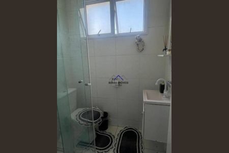 3_photo/94cf270689.35bd1f92e8b7630f-ATLAS-28e4cbc6-8042-44c5-a96a-8e455ed8e537.jpg de apartamento para alugar com 2 quartos, 54m² em Caxambu, Jundiaí