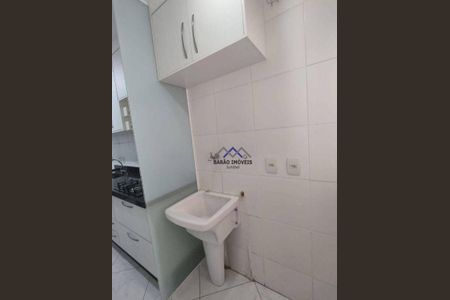 12_photo/94cf270689.9332a741fca4c179-ATLAS-a3e19208-d5e4-4df4-bed5-0fb5c7bbf771.jpg de apartamento à venda com 2 quartos, 54m² em Caxambu, Jundiaí