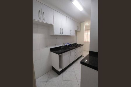 7_photo/94cf270689.9332a741fca4c179-ATLAS-b5bc2619-5be1-4d1f-84fa-b024ffa0a6a5.jpg de apartamento à venda com 2 quartos, 54m² em Caxambu, Jundiaí