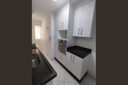 2_photo/94cf270689.9332a741fca4c179-ATLAS-ce79c01a-c3c7-4e73-8cbf-4ac92ecea9d9.jpg de apartamento à venda com 2 quartos, 54m² em Caxambu, Jundiaí