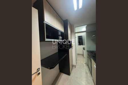 3_photo/94cf270689.c6be469ec08b6dcd-ATLAS-2e86b8b9-568b-43e7-bf83-cfa31b2fa9e8.jpg de apartamento para alugar com 2 quartos, 54m² em Caxambu, Jundiaí