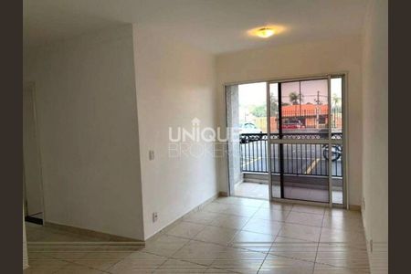 7_photo/94cf270689.c6be469ec08b6dcd-ATLAS-6ad68cdb-12be-42e0-8876-2c2c53f3bd25.jpg de apartamento para alugar com 2 quartos, 54m² em Caxambu, Jundiaí