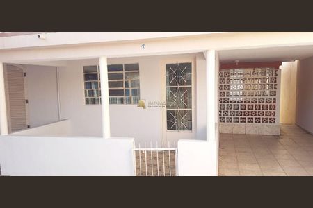 2_photo/94cf270fbb.f14d7a494a64fc38-ATLAS-d2aa1241-17fb-4ea8-9cb9-826dc7ca6fe5.jpg de casa à venda com 2 quartos, 137m² em Jardim do Lirio, Jundiaí