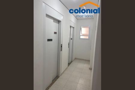 6_photo/94cf27105b.052d4eed47bfc18d-ATLAS-8955ea8f-b7c9-4381-834f-2c9ce08fb676.jpg de apartamento para alugar com 2 quartos, 50m² em Jardim Rosaura, Jundiaí