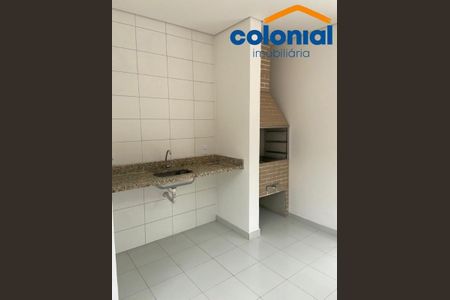 10_photo/94cf27105b.052d4eed47bfc18d-ATLAS-a9580782-74c1-48c6-a2ef-d3be88d633c8.jpg de apartamento para alugar com 2 quartos, 50m² em Jardim Rosaura, Jundiaí