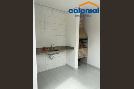 12_photo/94cf27105b.052d4eed47bfc18d-ATLAS-b9ca4f4f-d58e-4a1c-b75c-b83d3f93e287.jpg de apartamento para alugar com 2 quartos, 50m² em Jardim Rosaura, Jundiaí