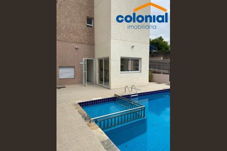 13_photo/94cf27105b.052d4eed47bfc18d-ATLAS-ccf533b7-69ee-4ade-94c2-f258e0e8b4a8.jpg de apartamento para alugar com 2 quartos, 50m² em Jardim Rosaura, Jundiaí