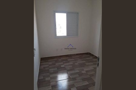 11_photo/94cf27105b.11b270c140dda4d8-ATLAS-bd2aae8b-d79d-4c88-8bdb-338450bde612.jpg de apartamento à venda com 2 quartos, 50m² em Jardim Rosaura, Jundiaí