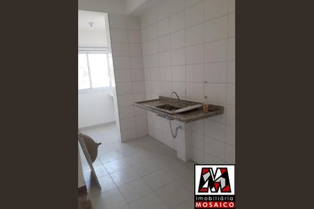 4_photo/94cf27105b.11b270c140dda4d8-ATLAS-e8684f6b-67e8-457f-bdef-e593a7cac096.jpg de apartamento à venda com 2 quartos, 50m² em Jardim Rosaura, Jundiaí