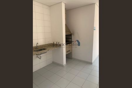 8_photo/94cf27105b.99aed7d2ce5300b3-ATLAS-6b20dea4-f8a2-42ba-8ba6-3893507b3a7e.jpg de apartamento para alugar com 2 quartos, 50m² em Jardim Rosaura, Jundiaí