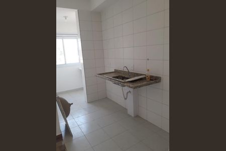 7_photo/94cf27105b.99aed7d2ce5300b3-ATLAS-86b53b9f-6d69-4070-9535-4c112d195ebc.jpg de apartamento à venda com 2 quartos, 50m² em Jardim Rosaura, Jundiaí