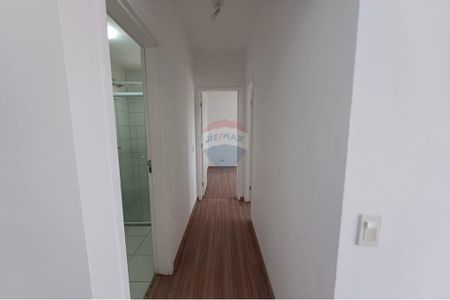 6_photo/94cf27105b.a7ce2efc25fef25d-ATLAS-2a1e5c8e-36f3-4e7f-860d-6d8070762abf.jpg de apartamento à venda com 2 quartos, 50m² em Jardim Rosaura, Jundiaí