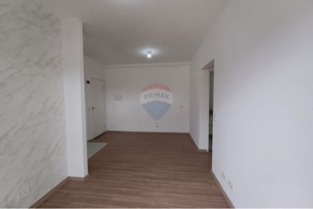 6_photo/94cf27105b.a7ce2efc25fef25d-ATLAS-2c2846d8-1c3d-48c6-a932-a2b893d81d5a.jpg de apartamento para alugar com 2 quartos, 50m² em Jardim Rosaura, Jundiaí