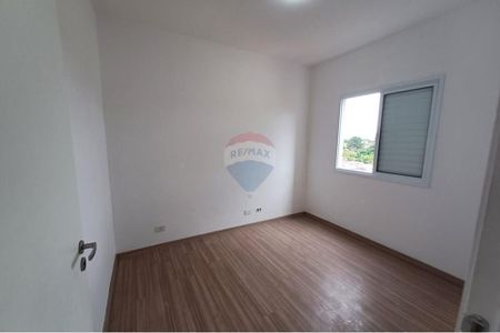 13_photo/94cf27105b.a7ce2efc25fef25d-ATLAS-4db41bb7-e5bf-474d-b580-42e29c6b0985.jpg de apartamento para alugar com 2 quartos, 50m² em Jardim Rosaura, Jundiaí