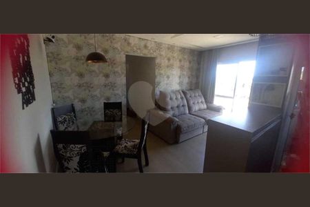 8_photo/94cf27105b.a7ce2efc25fef25d-ATLAS-605aecab-4463-41a7-9501-8dc71b0fcf19.jpg de apartamento à venda com 2 quartos, 50m² em Jardim Rosaura, Jundiaí